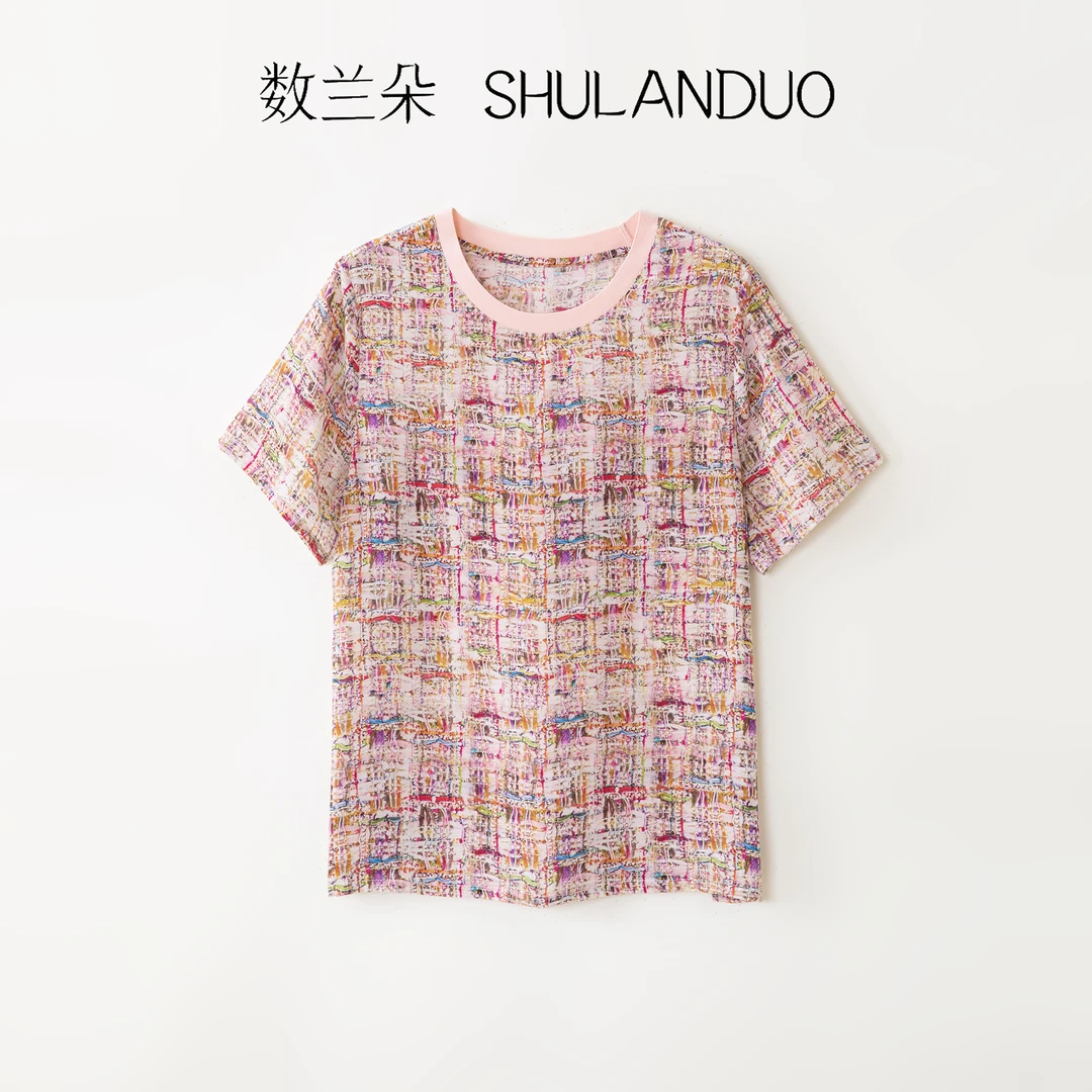 【100%桑蚕丝】小香风真丝上衣 数兰朵气质镶边撞色印花T恤女士短袖