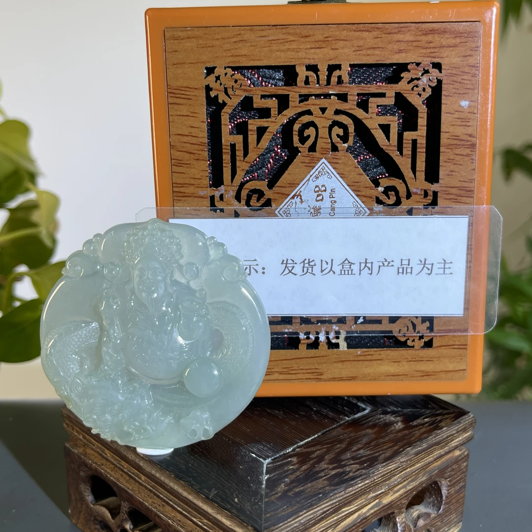 JGB17-603H 天然缅甸A货翡翠