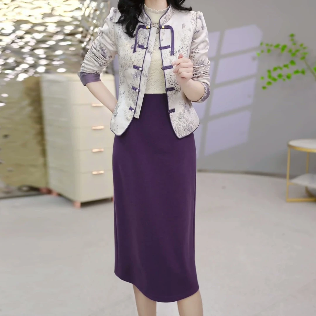 外套+连衣裙 2025春季新中式国风时尚洋气显瘦两件套连衣裙M-4XL