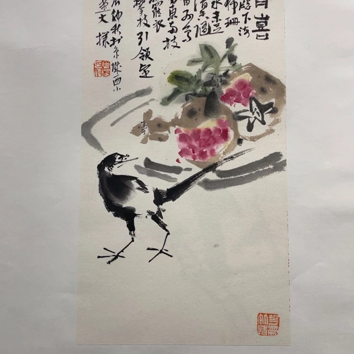 国画原创作品作品