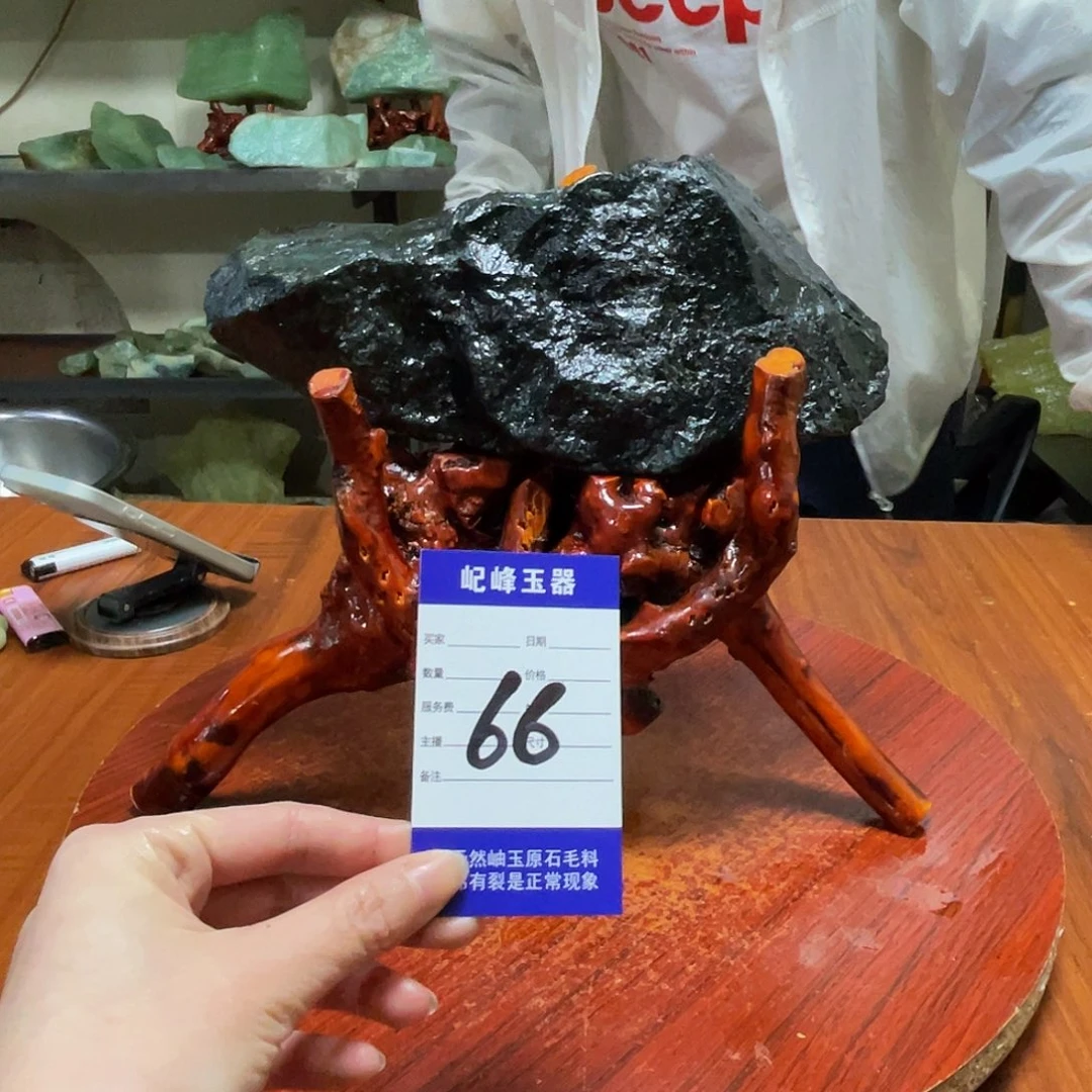 未镶嵌蛇纹石玉原石66