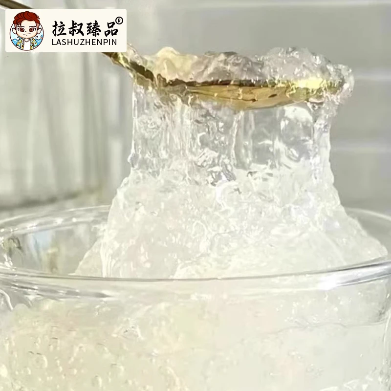 【顺德拉叔臻品】精选马来口水大盏  30g