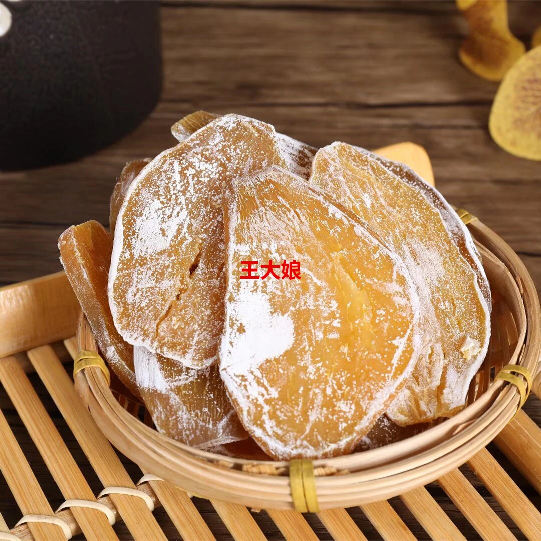 原味地瓜干纯红薯干红薯片无添加糖红薯干白霜地瓜片番薯干番薯