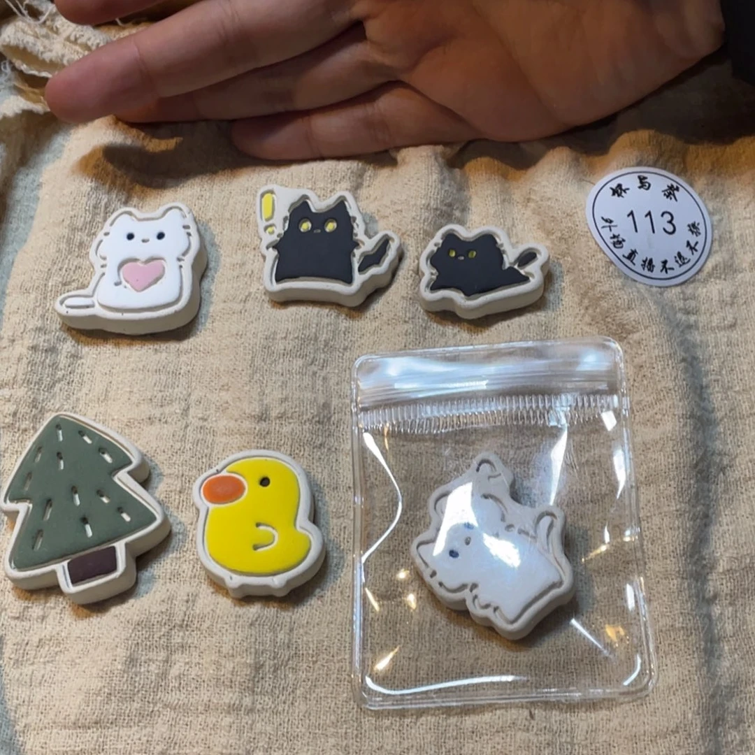 迷***糊陶瓷6个一起陶瓷爱你哈哈哈哈哈