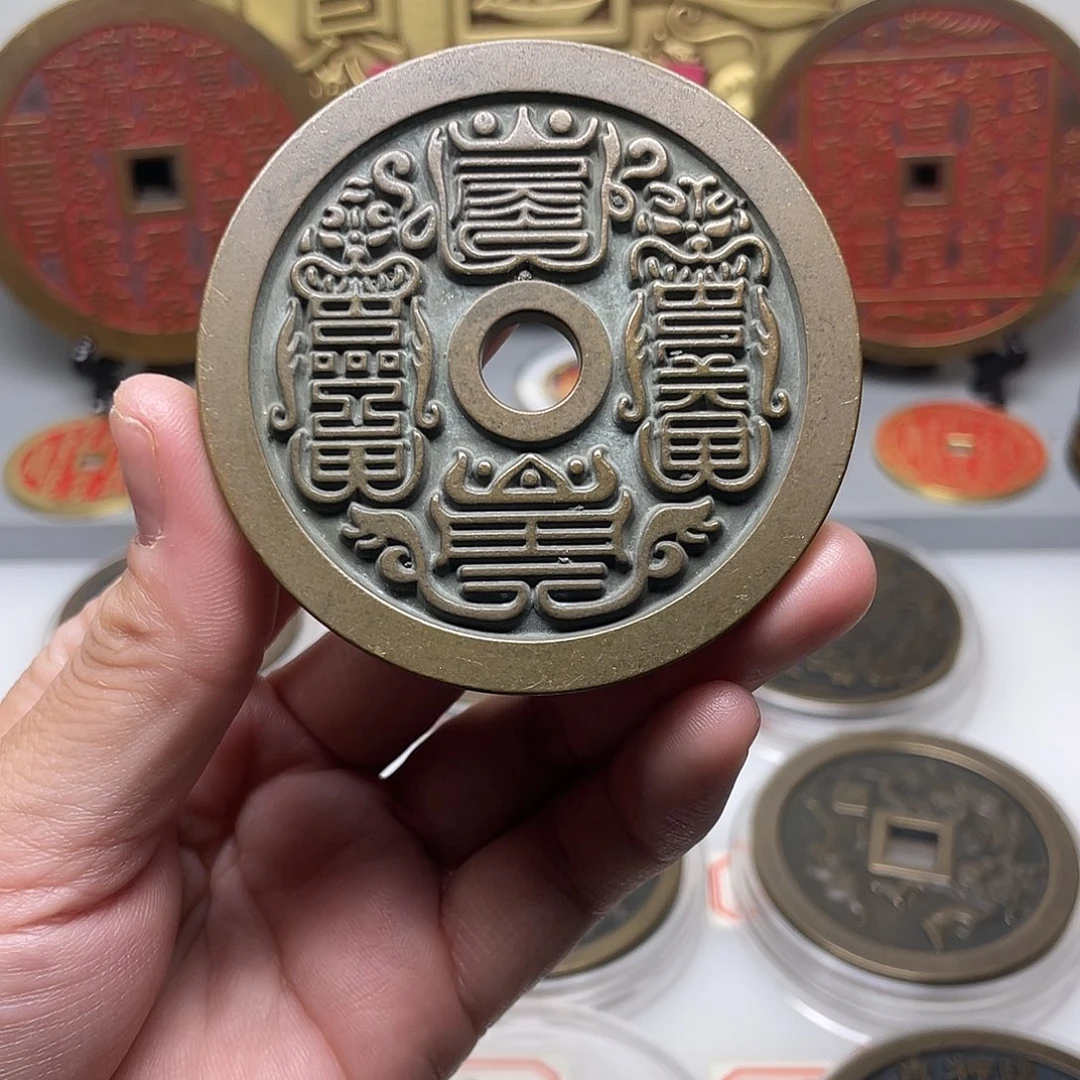 铜风磨铜材质，六年的母版钱