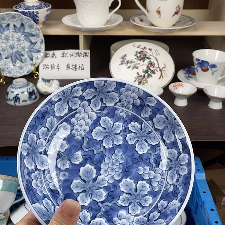 陶瓷满18包邮瓷器默认微瑕