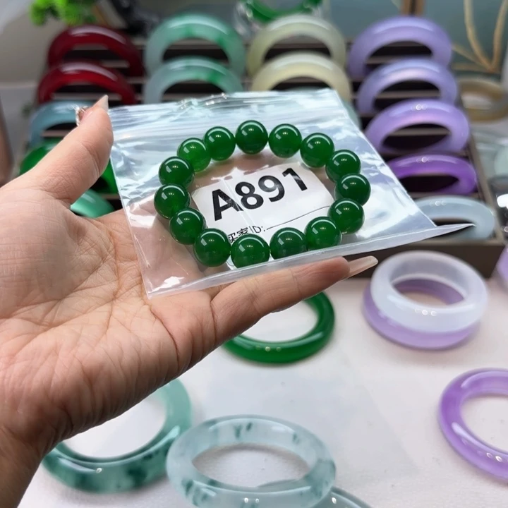 玉顽**迷时尚飘花手串891