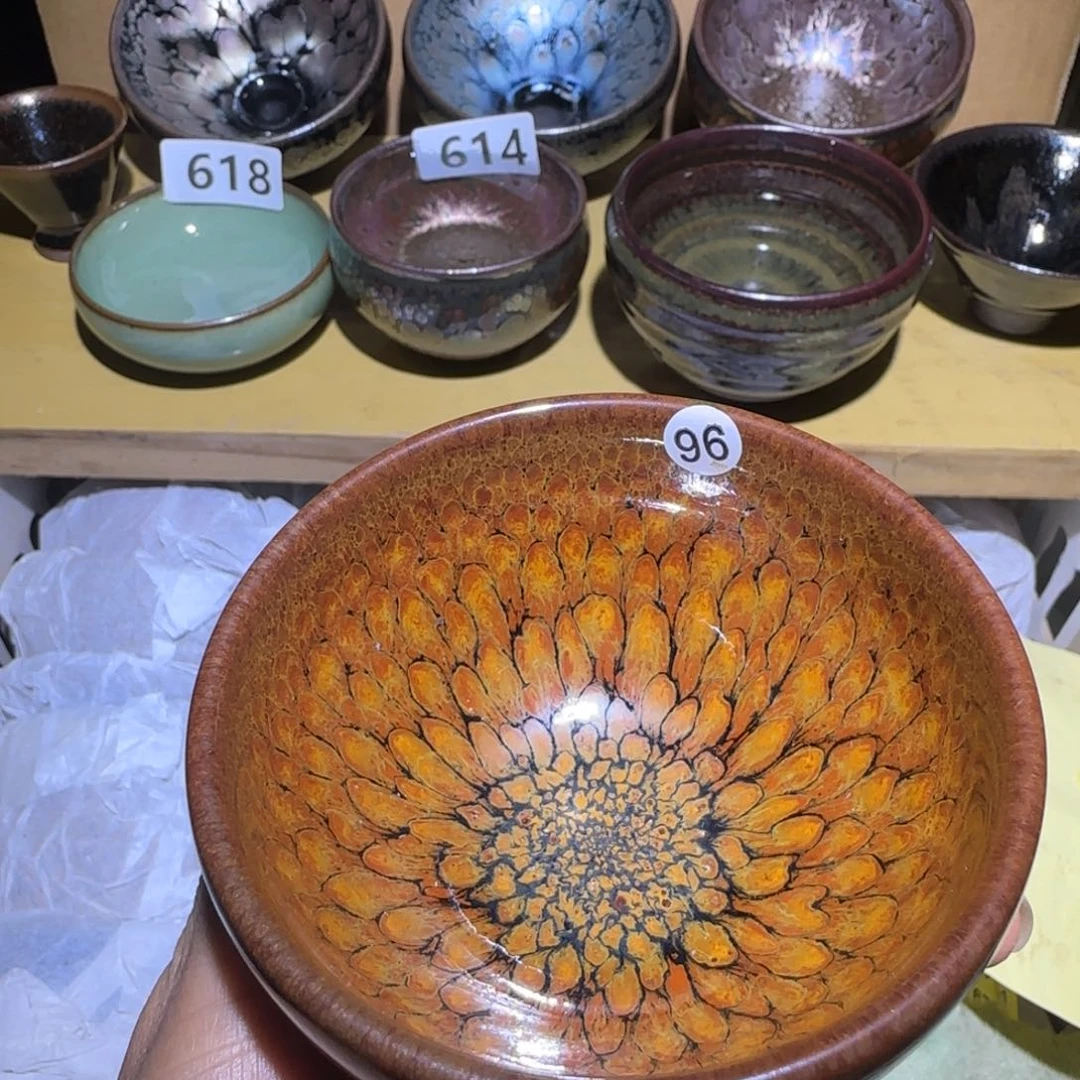 茶盏福建盏茶器现瑕疵