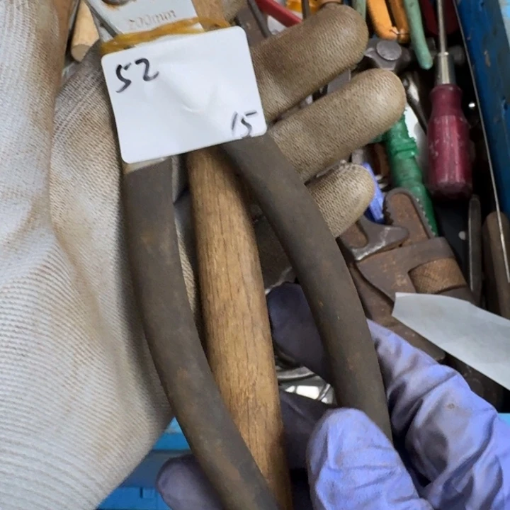 当***强家用五金工具系列