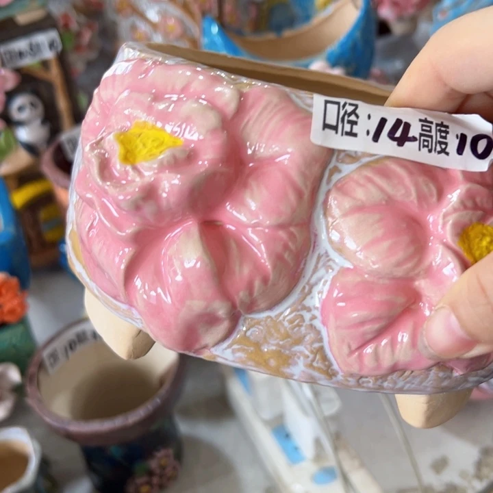 满18.8米包邮 发货