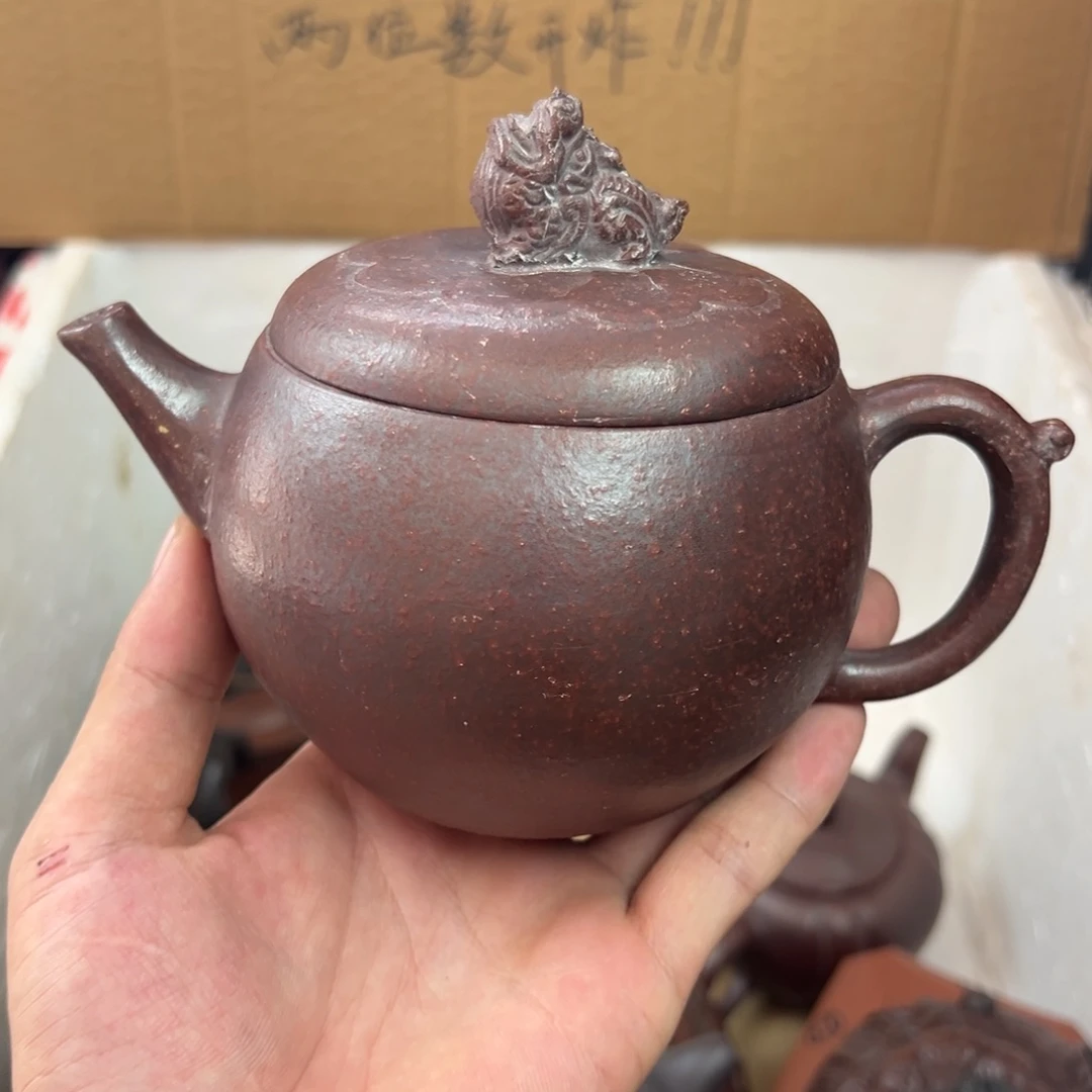 紫砂茶壶宜兴原矿紫砂壶400毫升容量