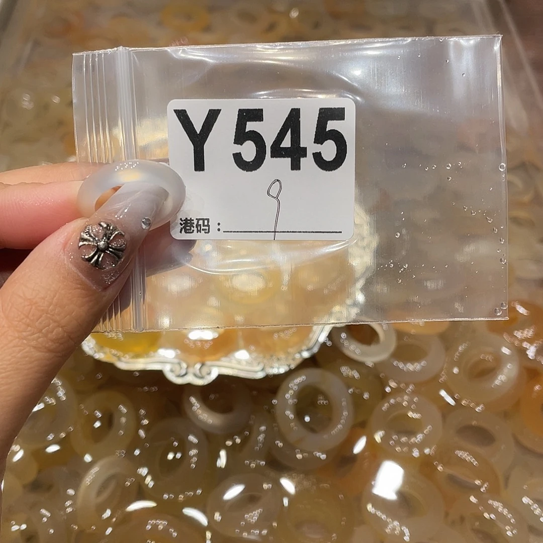 玛瑙/玉髓未镶嵌戒指545