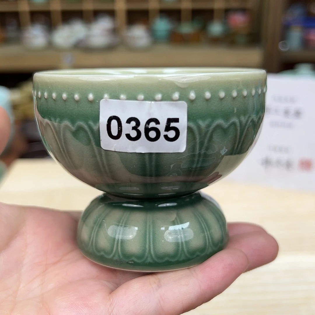 龙泉敬悦青瓷品茗杯