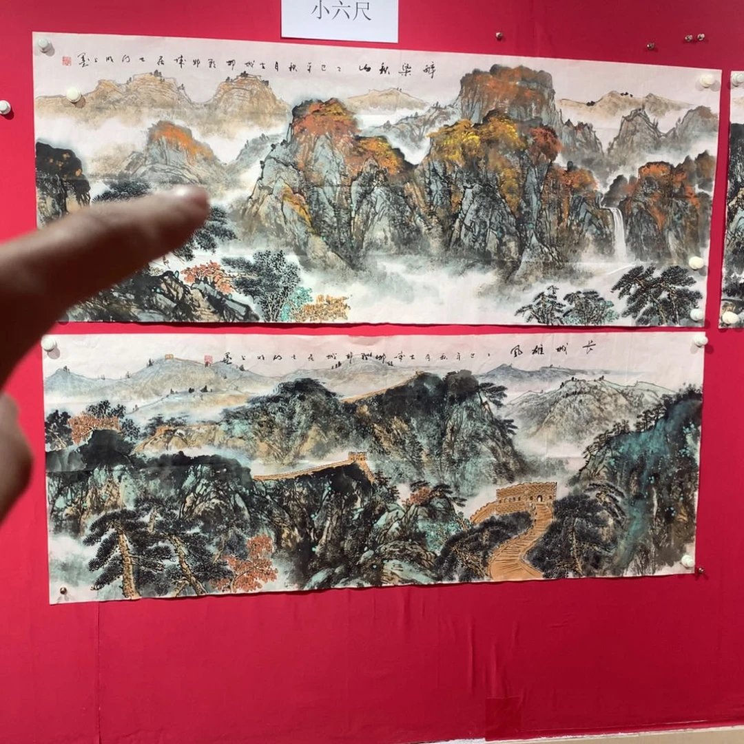 朱***室国画胡河明老师作品