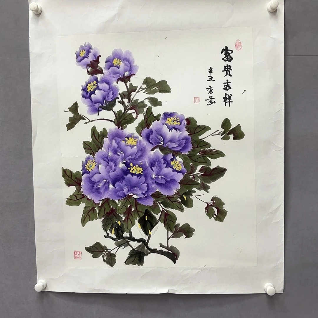 国画艺术家真人手绘