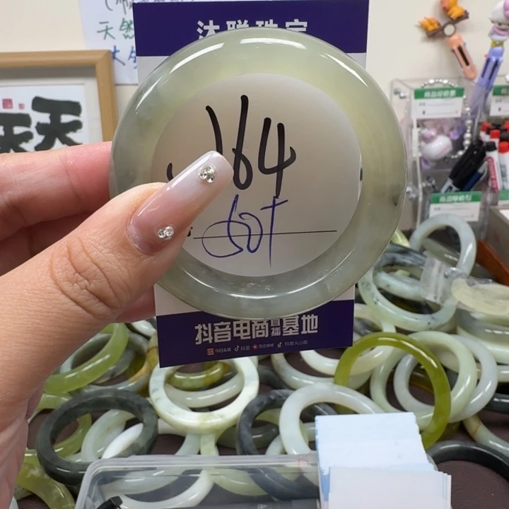 蛇纹石玉未镶嵌手镯64