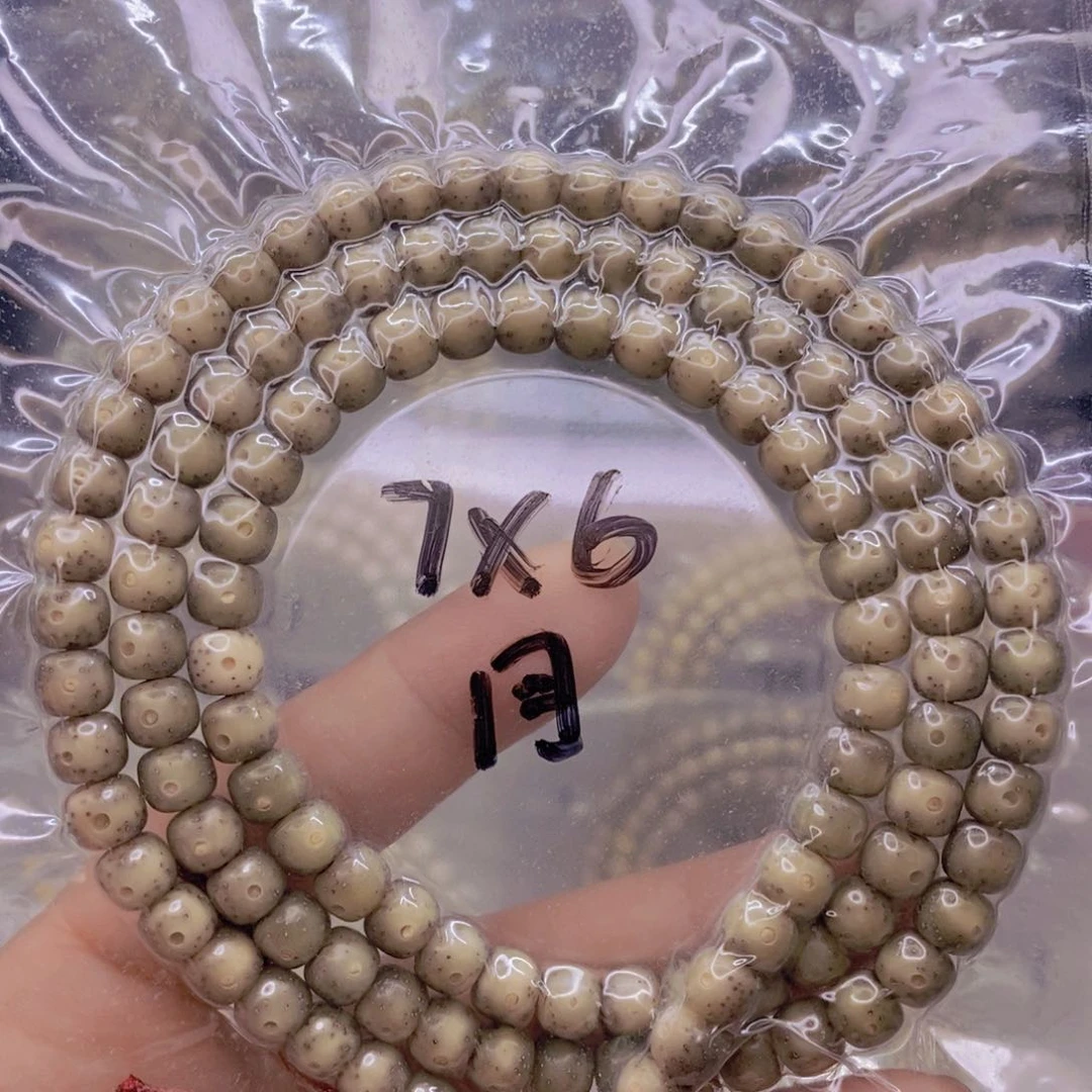 【闪购商品】手串星月菩提石玉