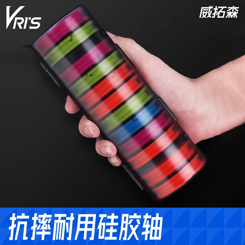 威拓森彩虹硅胶主线盒线组鱼线收纳盘专用线圈大线盒空盒线轴方便