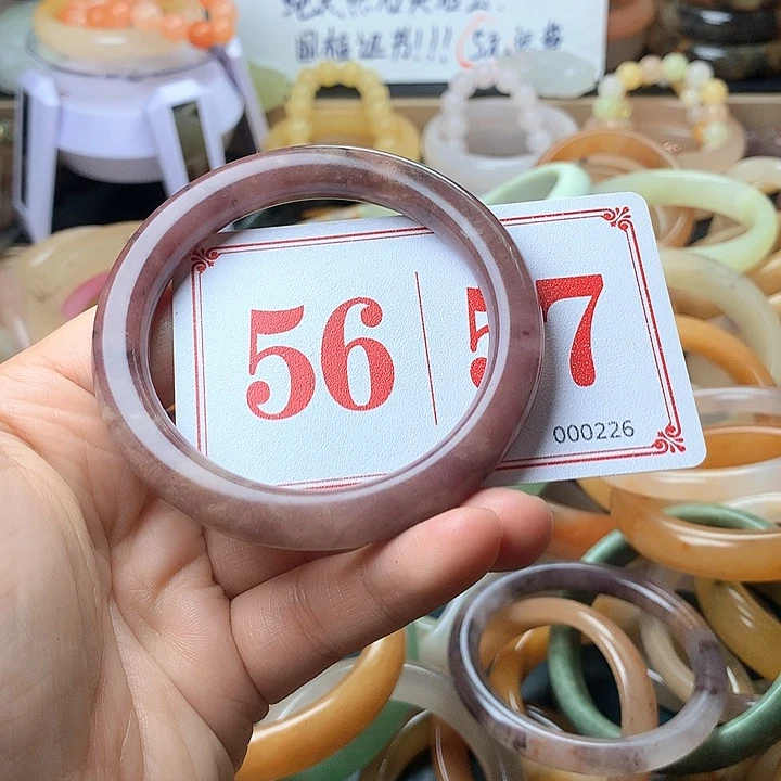 石英质玉（黄龙玉）未镶嵌手镯