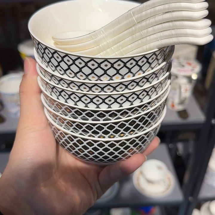 六碗六勺碗勺碗勺