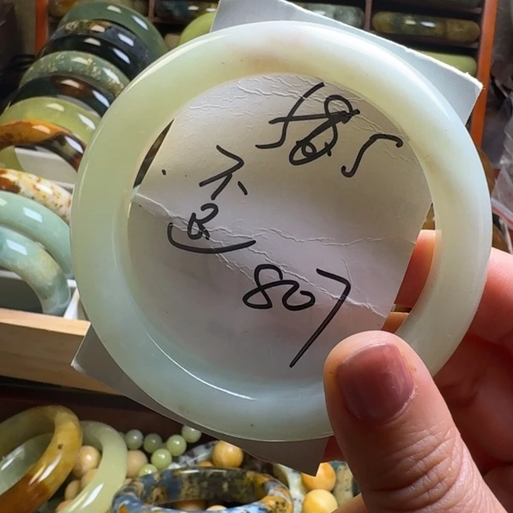 蛇纹石玉戒指未镶嵌