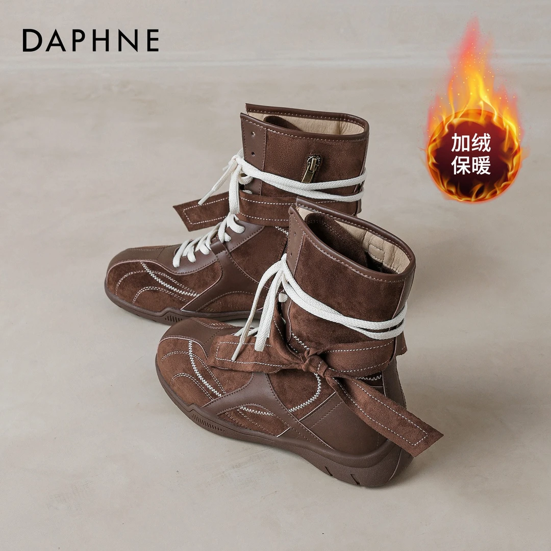 达芙妮加绒雪地短靴女2025新款秋冬拳击靴内增高德训美拉德马丁靴