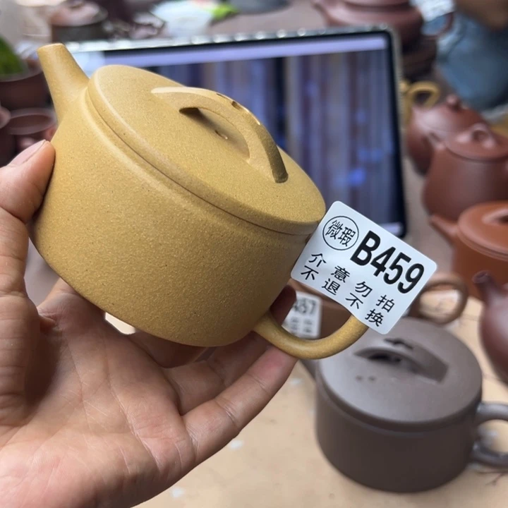 紫砂茶壶黄金段半手210