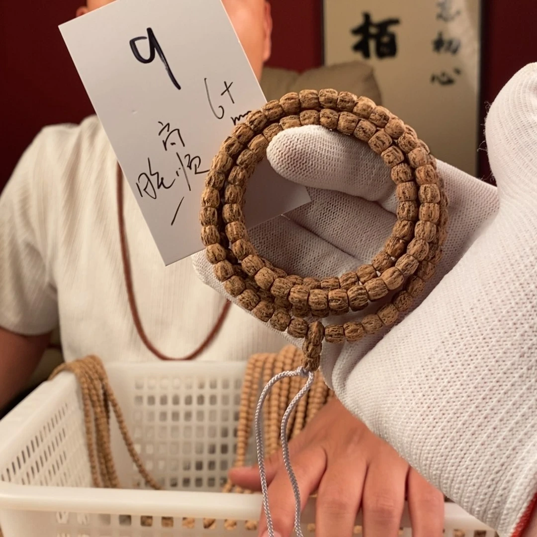 柏香籽/百香籽手串