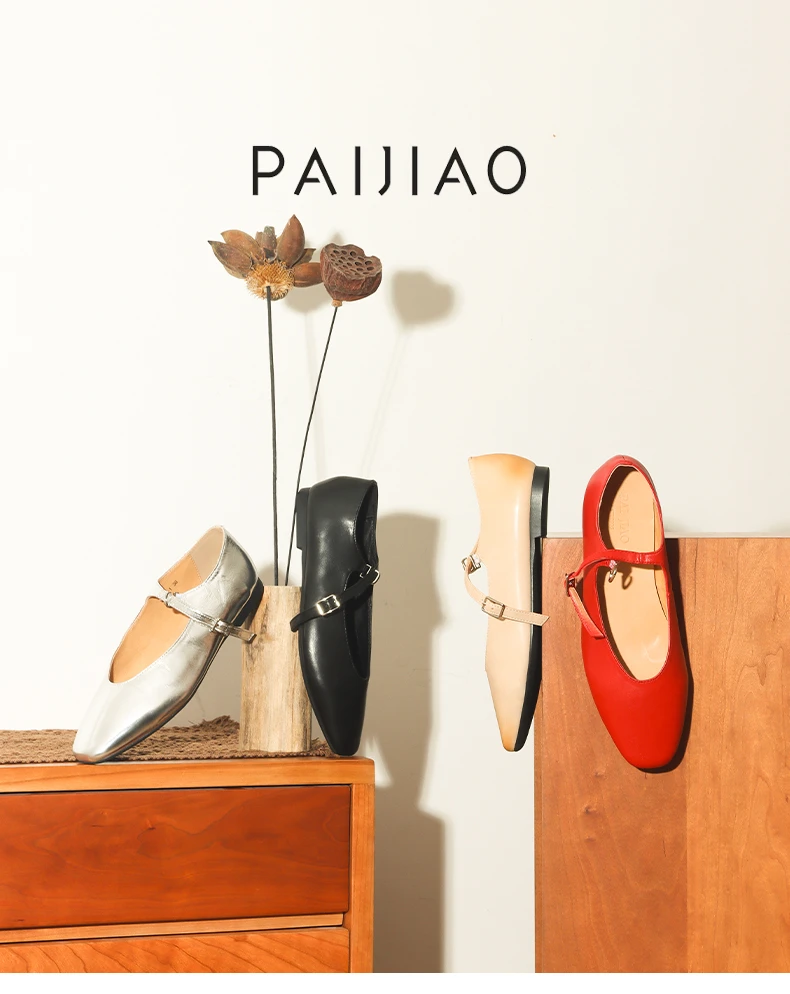 2025夏秋法式轻奢质感平底玛丽珍女鞋百搭温柔粗跟牛皮单鞋3580-1