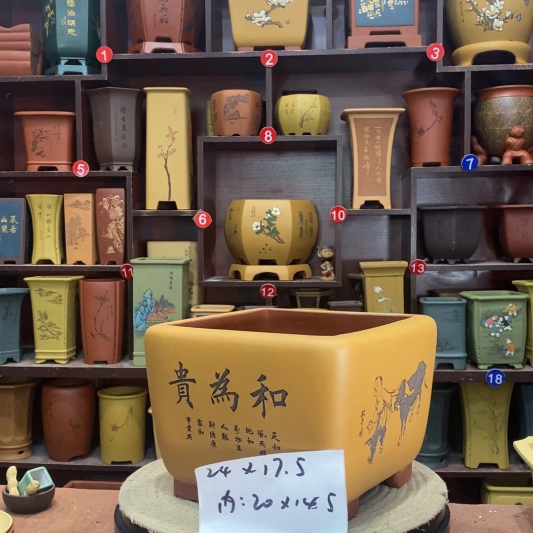 紫砂艺术紫砂花盆