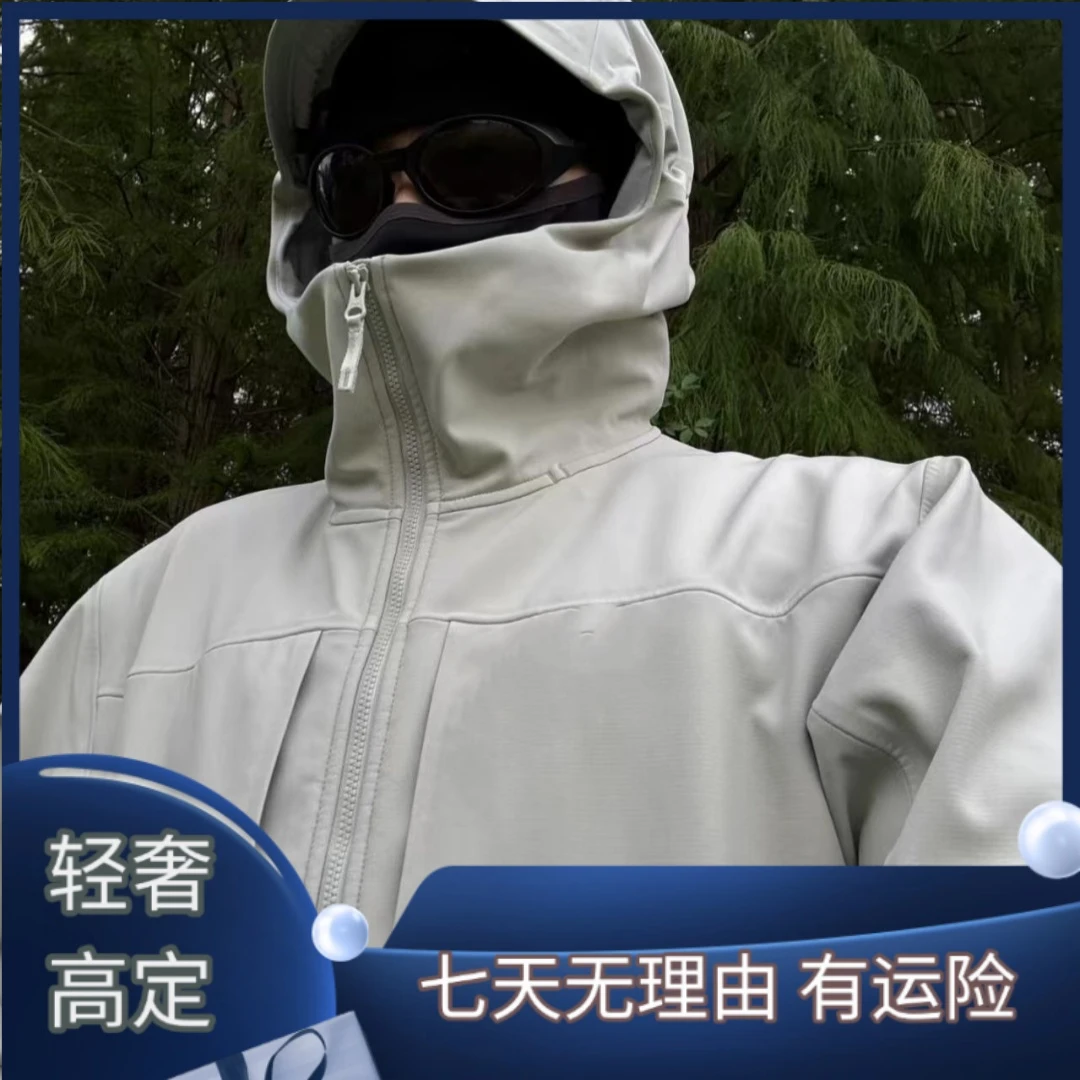 （专属链接）MX防风防水冲锋衣适合徒步骑行登山软壳冲锋衣