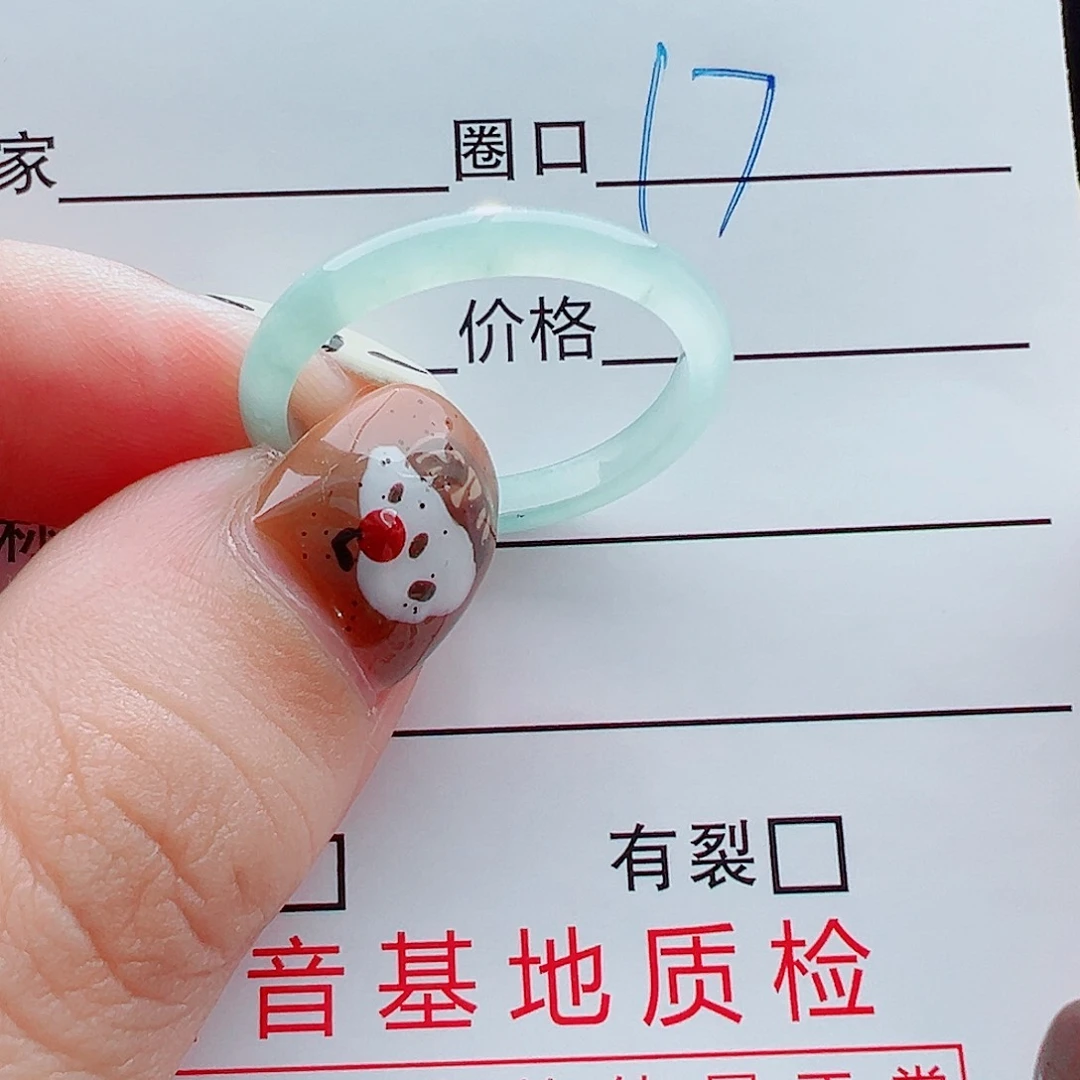 未镶嵌戒指翡翠戒圈