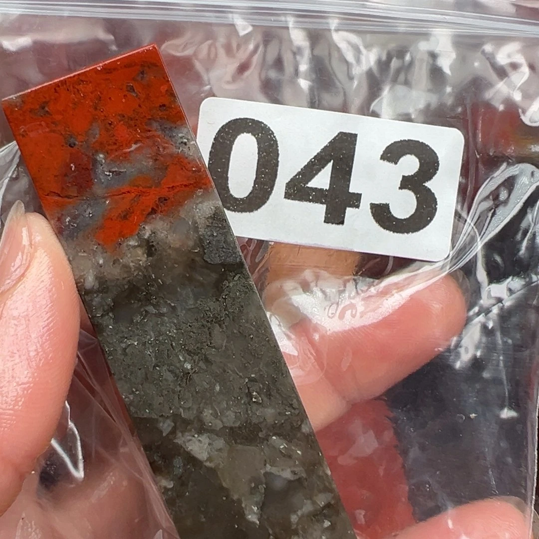 老挝石印石「***」老挝石