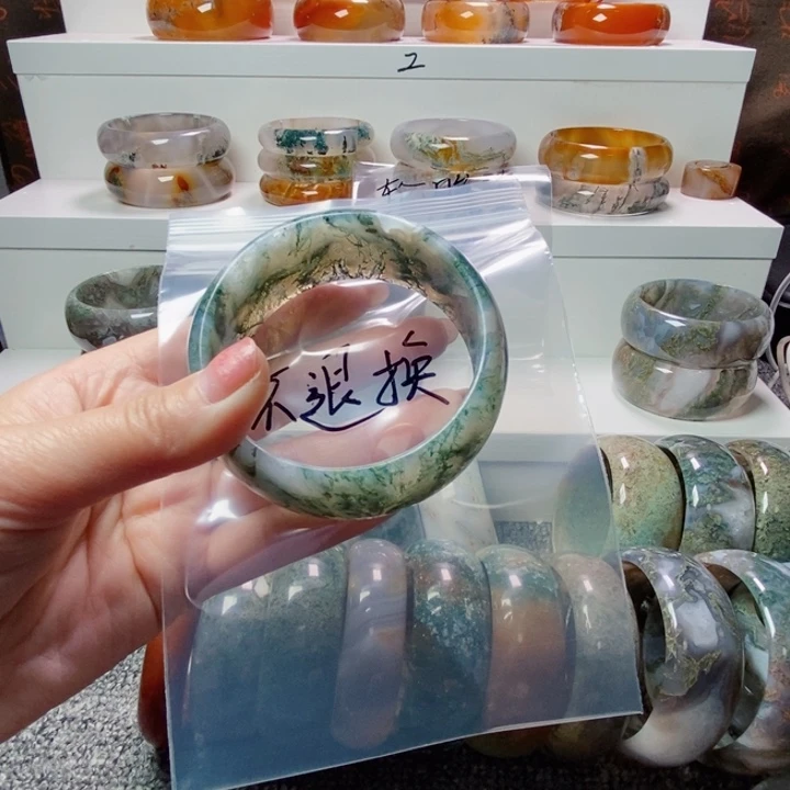 玛瑙/玉髓手镯未镶嵌蓝*儿