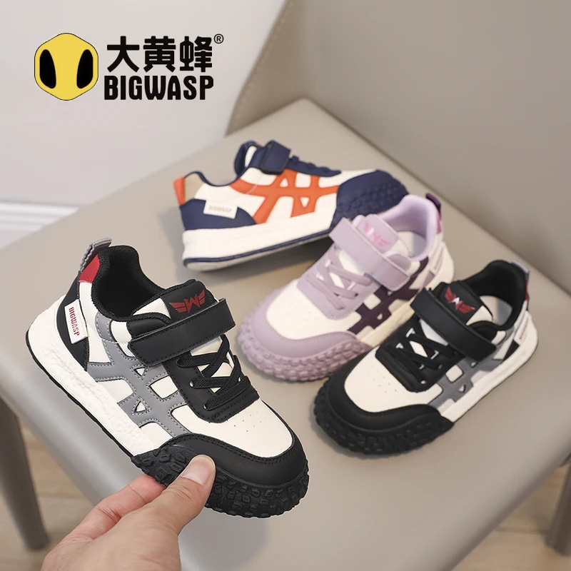 大黄蜂童鞋儿童鞋2025秋季新品儿童鞋男女童百搭运动鞋子儿童板鞋