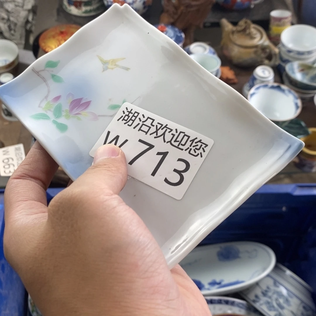 人***风瓷器口，瓷器瓷器的时候