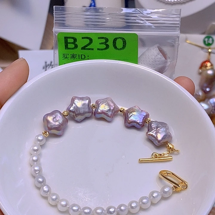 未镶嵌淡水珍珠吊坠