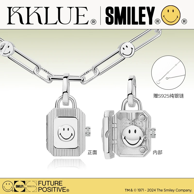 坠链均925银锆石 KKLUEx SMILEY联名能量盒子银项链时尚锁头毛衣
