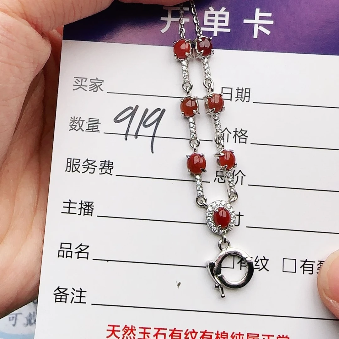 银S925镶嵌戒指翡翠戒指