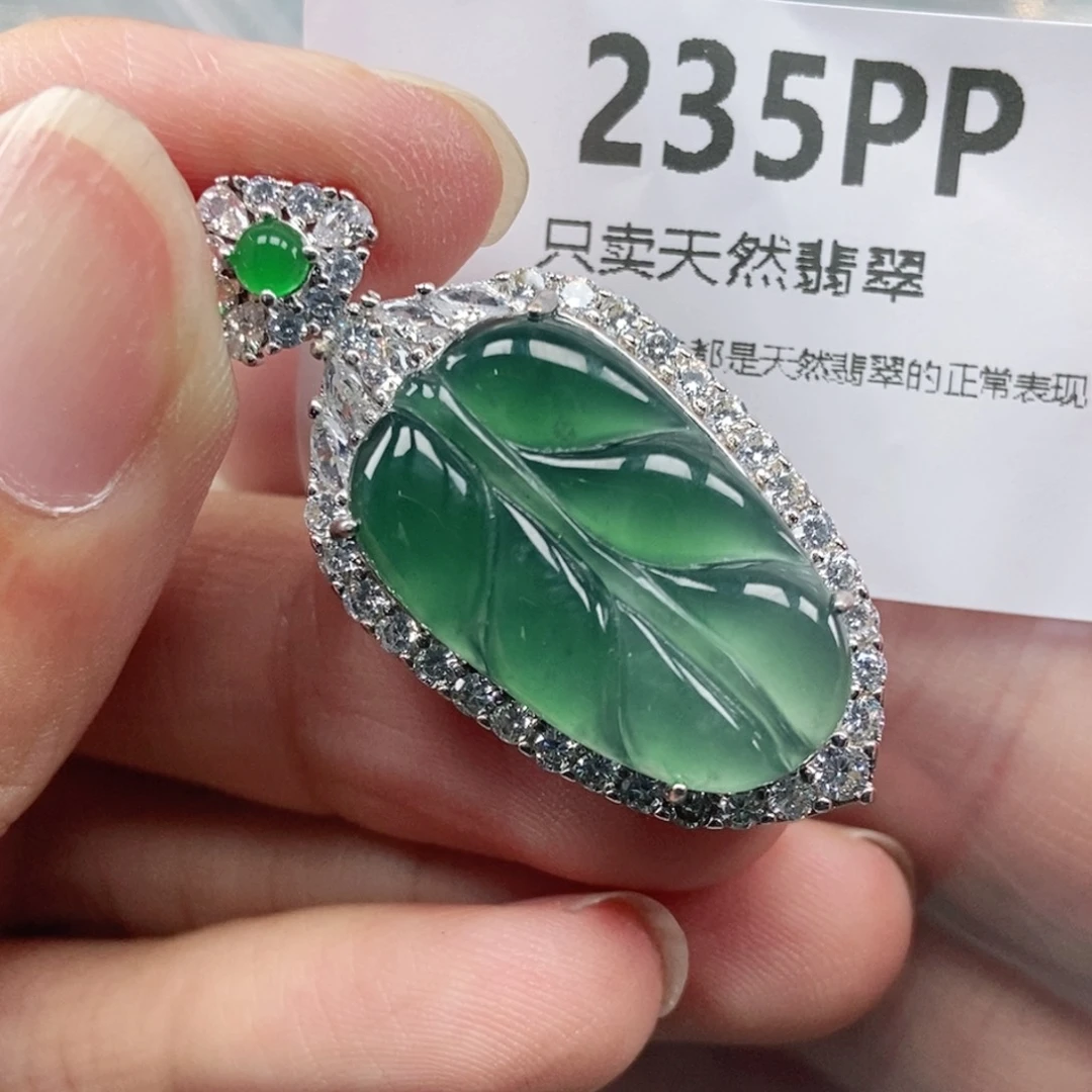 【闪购商品】颈饰未镶嵌翡翠