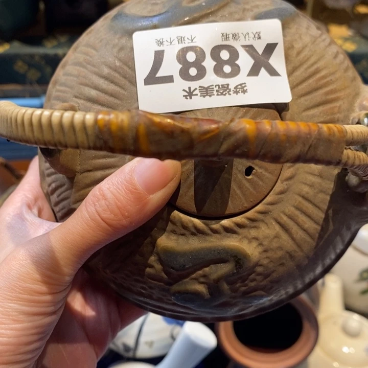 红***子哈哈哈哈哈哈哈哈哈哈