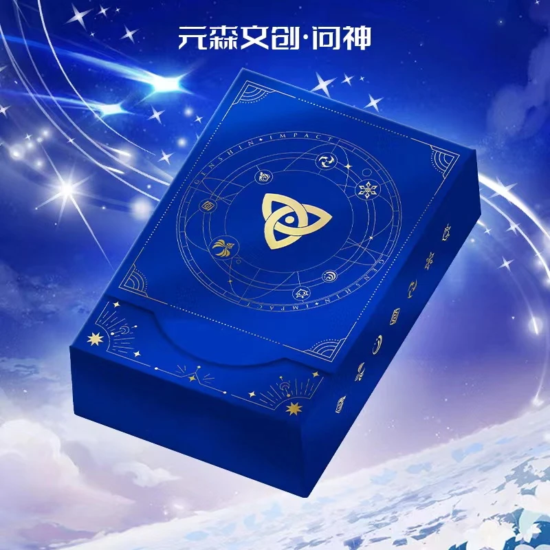 牢大【祈愿】元森文创 问神第1弹原神二创精美色纸（默认代拆）