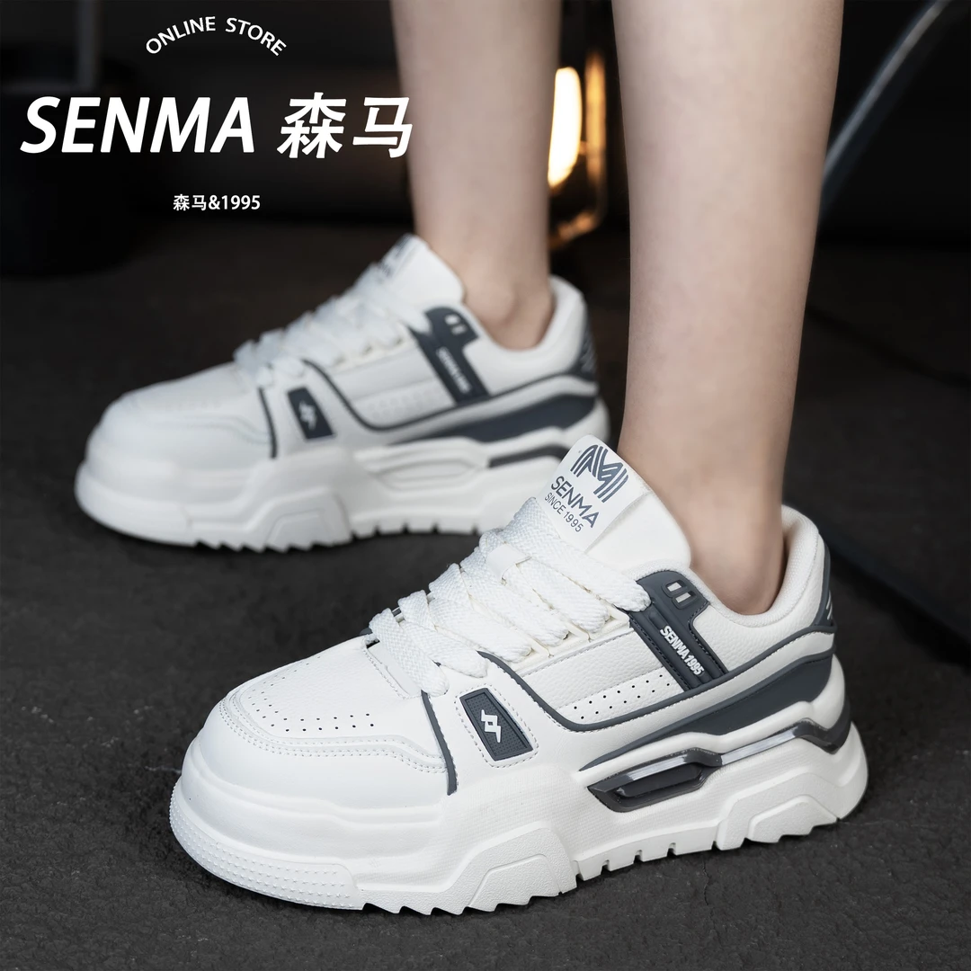 SENMA/森马男鞋2025秋季新款休闲百搭板鞋运动厚底潮流男士板鞋商品图