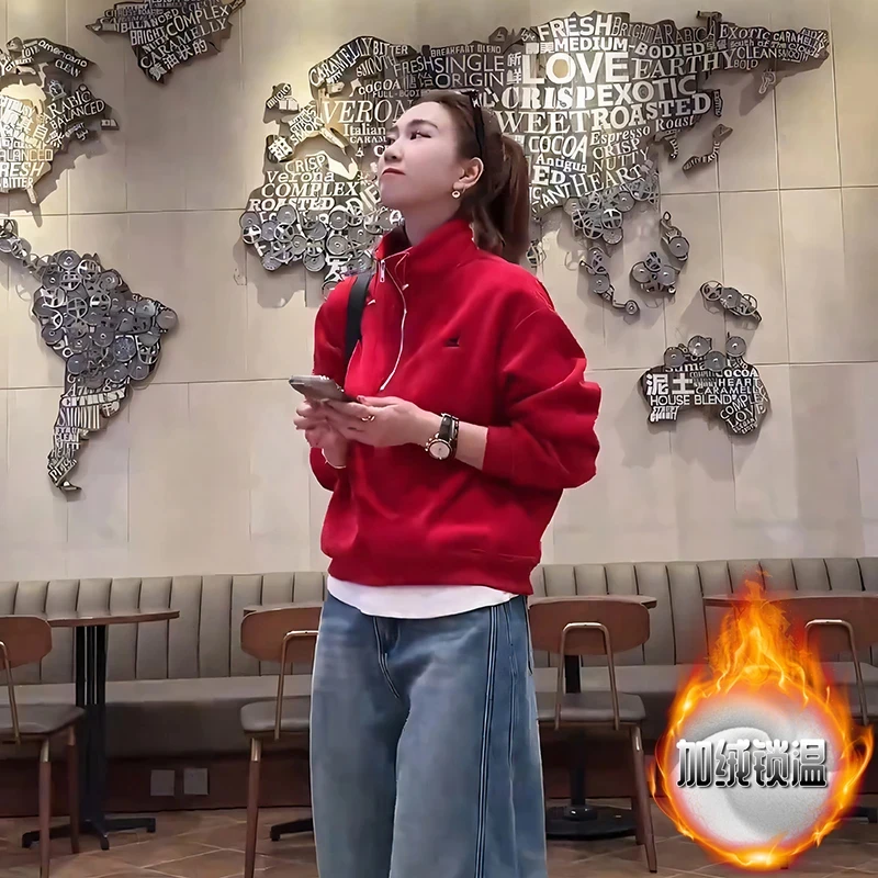 加绒加厚立领红色卫衣2025春季新款宽松休闲通勤半拉链长袖上衣女