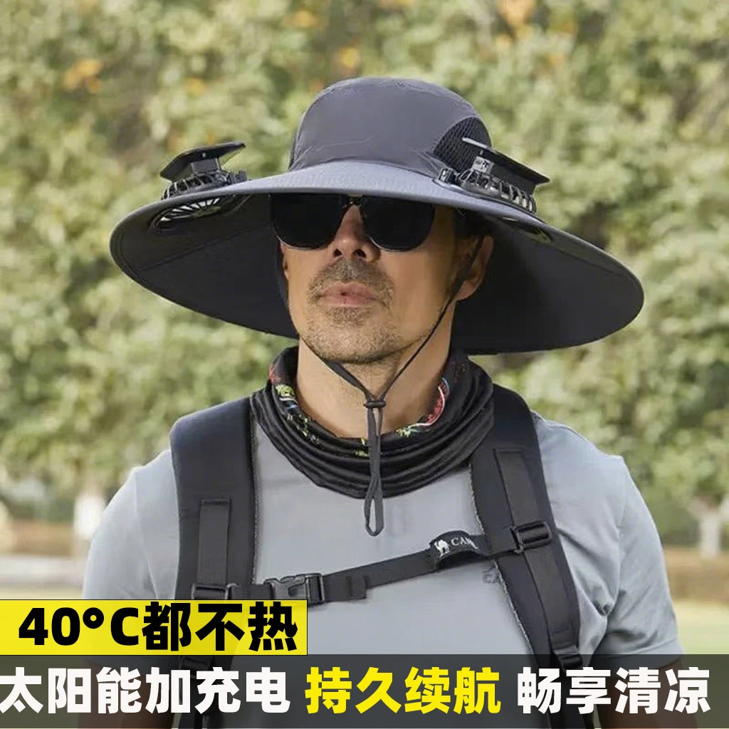 义乌太阳能风扇帽遮阳帽子夏季户外男款钓鱼帽子防晒帽登山帽