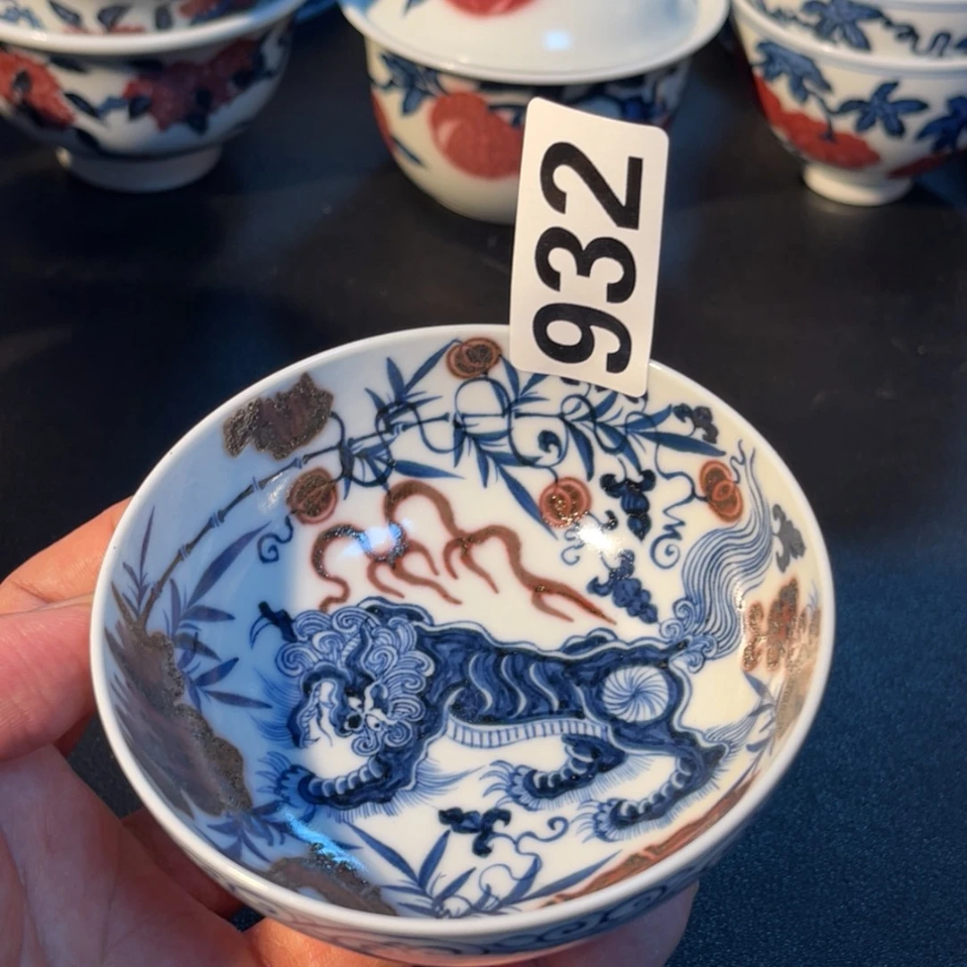 932 半月陶瓷半月陶瓷