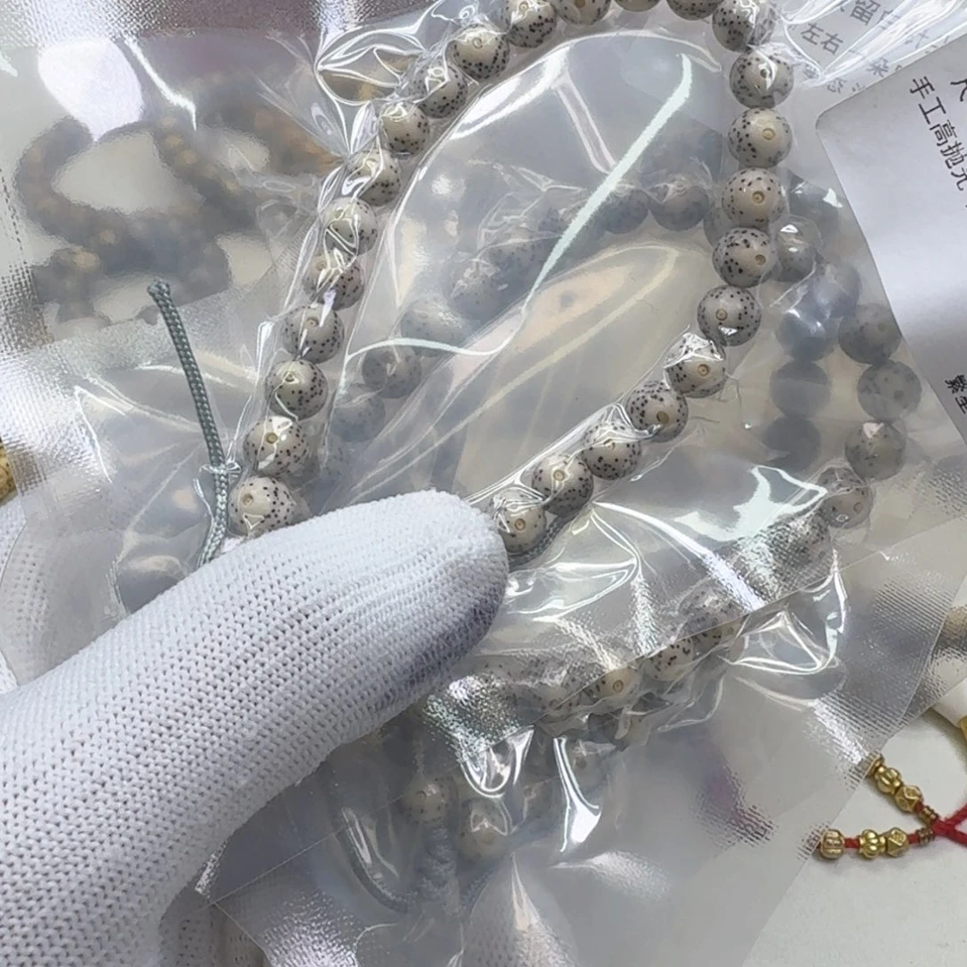 星月菩提手串16灭世糯冰双留白针尖星8左右圆手持