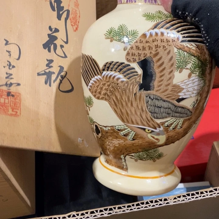 这一天也就这样在