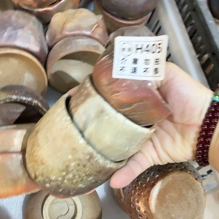 盘柴烧福利新品多多