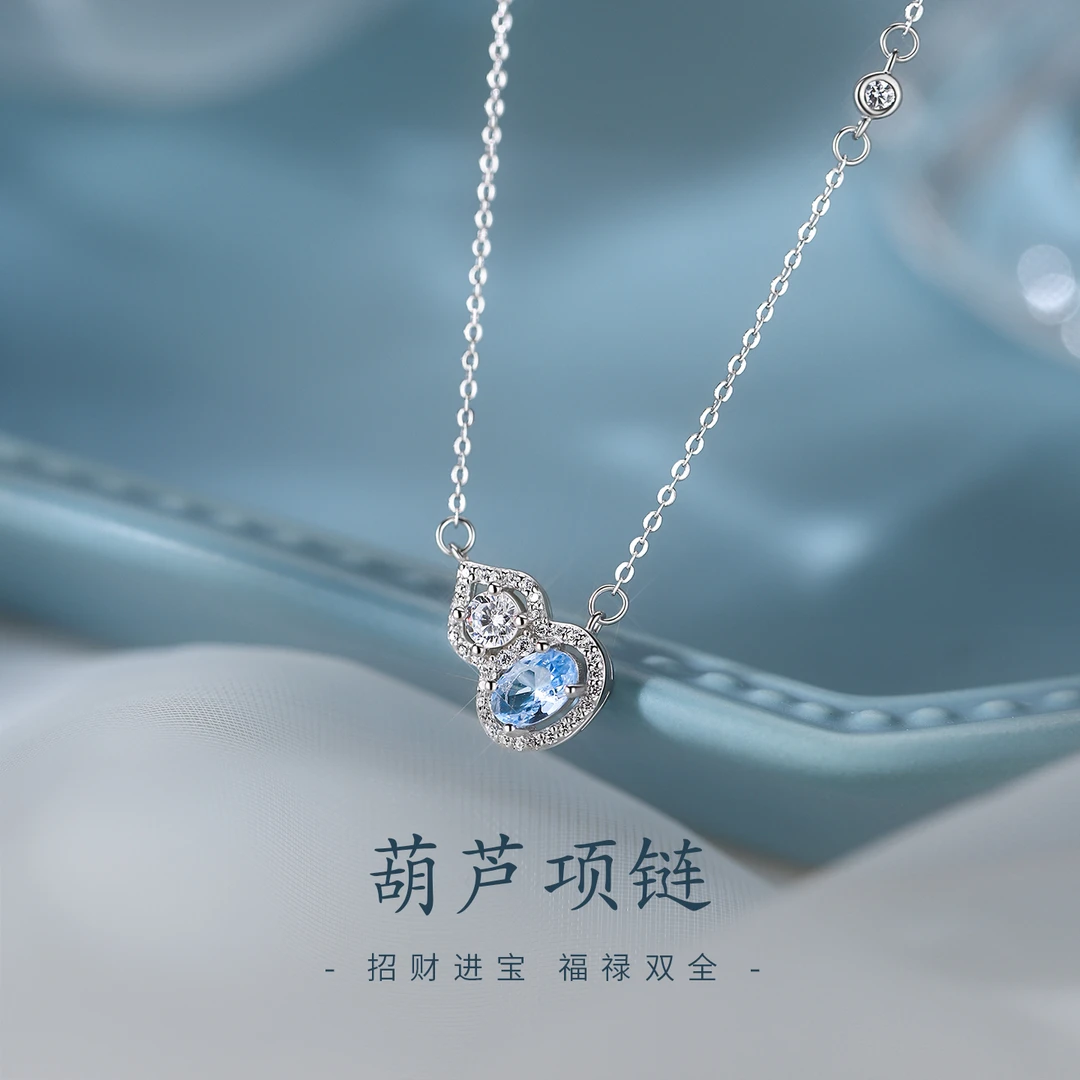 坠链均足银合成锆石 999纯银葫芦项链小众气质设计感时尚女锁骨链